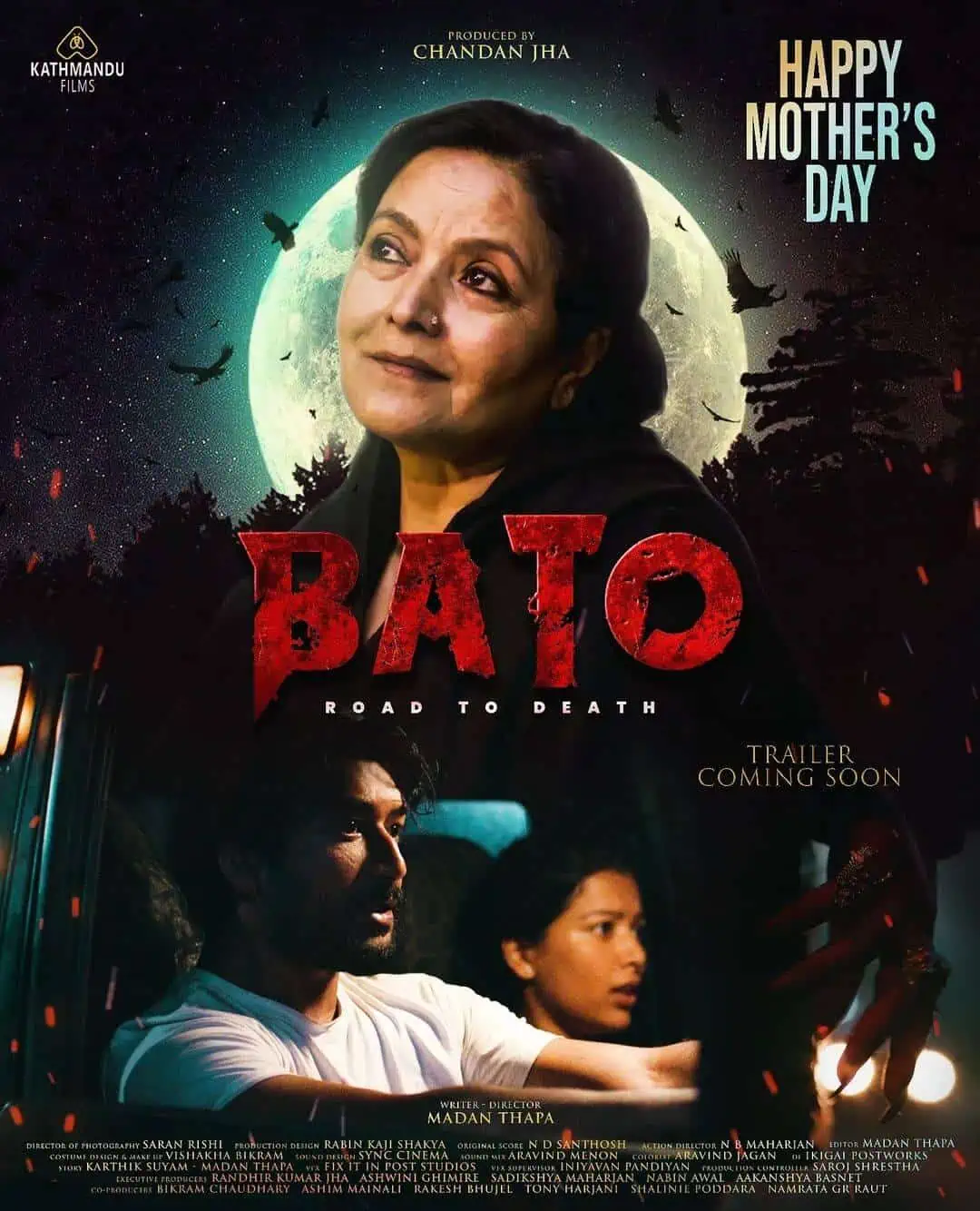BATO - Road to Death Movie (2023) Cast, Release Date, Story, Budget, Collection, Poster, Trailer, Review