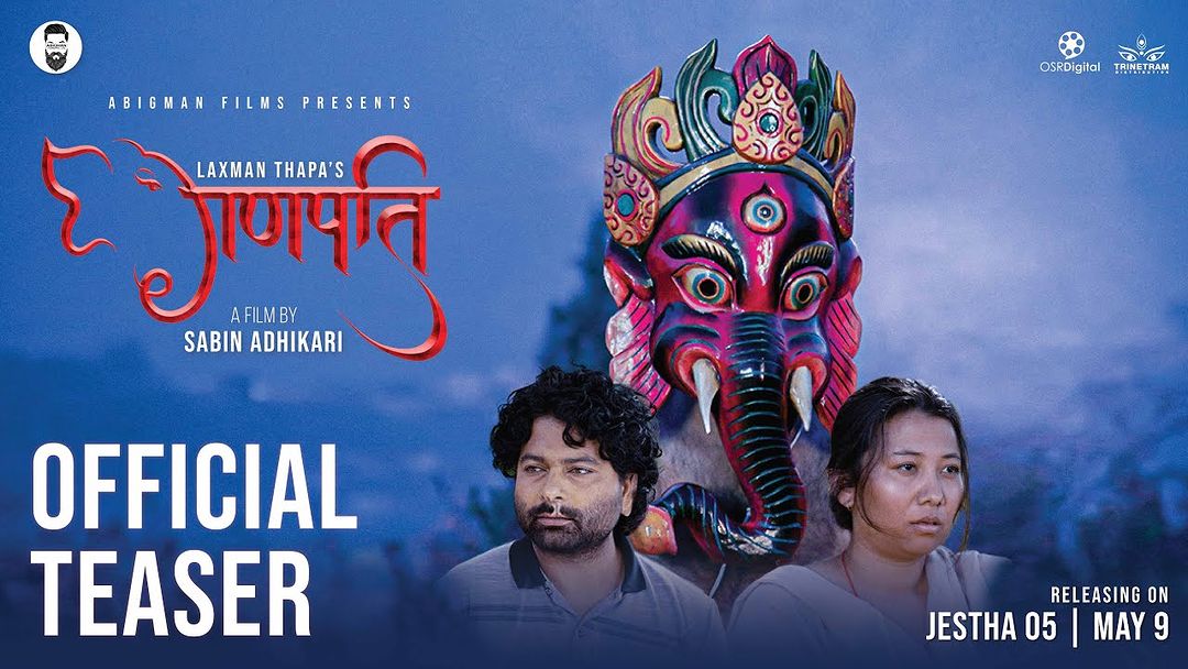 Ganapati Movie (2023) Cast, Release Date, Story, Budget, Collection, Poster, Trailer, Review