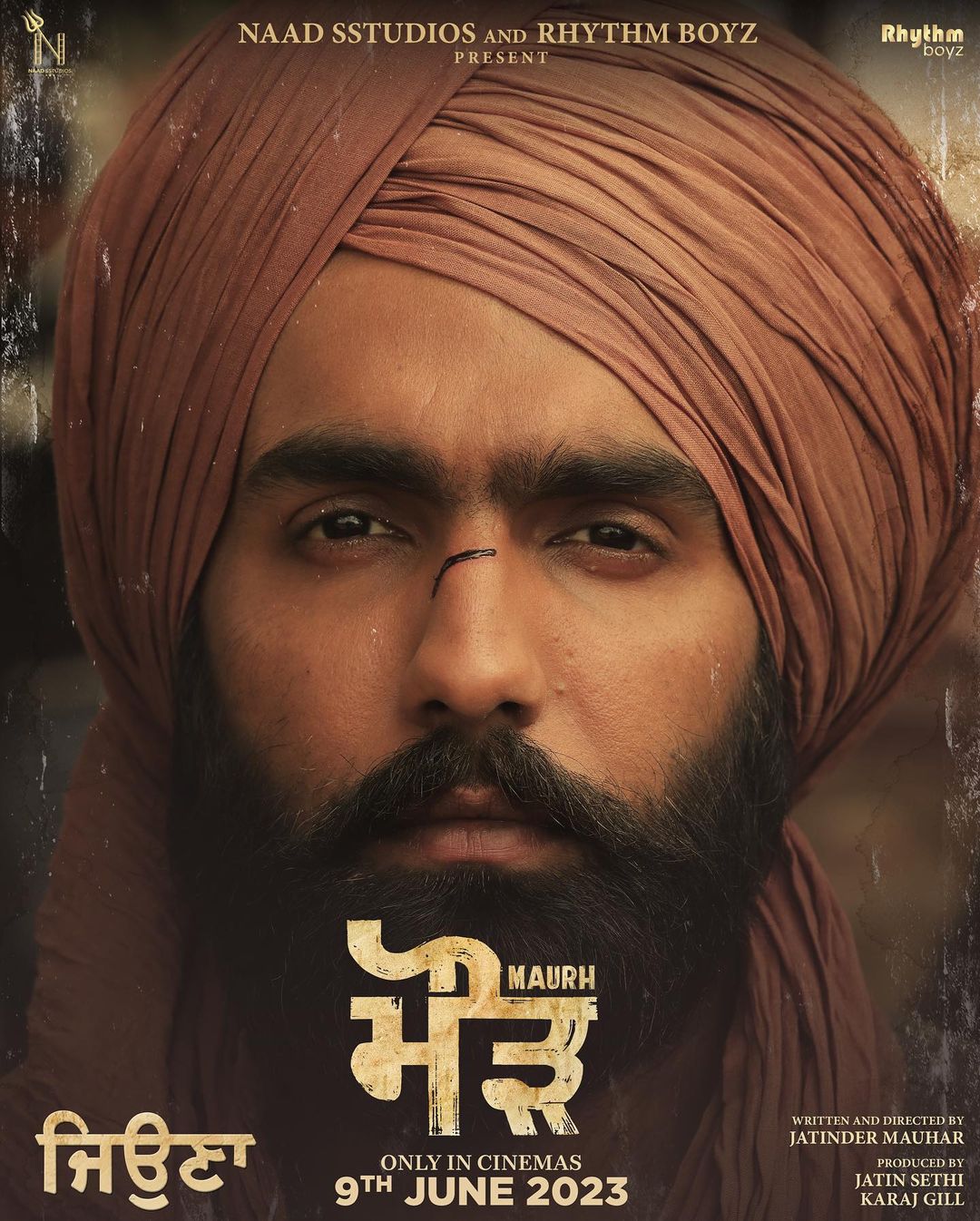 Maurh Movie (2023) Cast, Release Date, Story, Budget, Collection, Poster, Trailer, Review