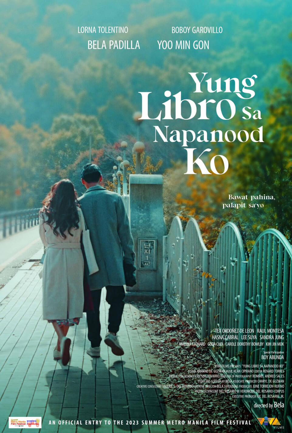 Yung Libro sa Napanood Ko Movie (2023) Cast, Release Date, Story, Budget, Collection, Poster, Trailer, Review