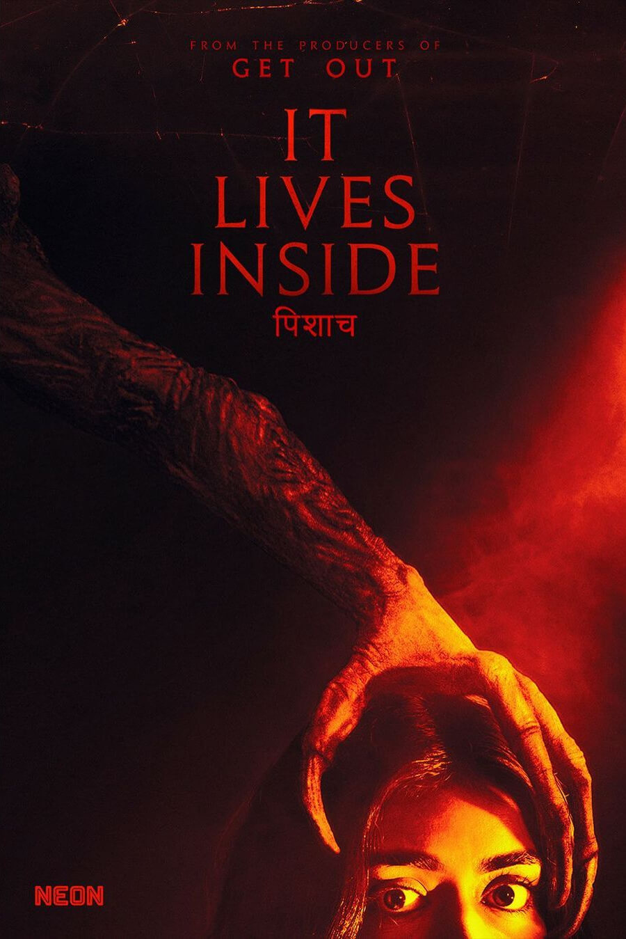 It Lives Inside Movie (2023) Cast, Release Date, Story, Budget, Collection, Poster, Trailer, Review