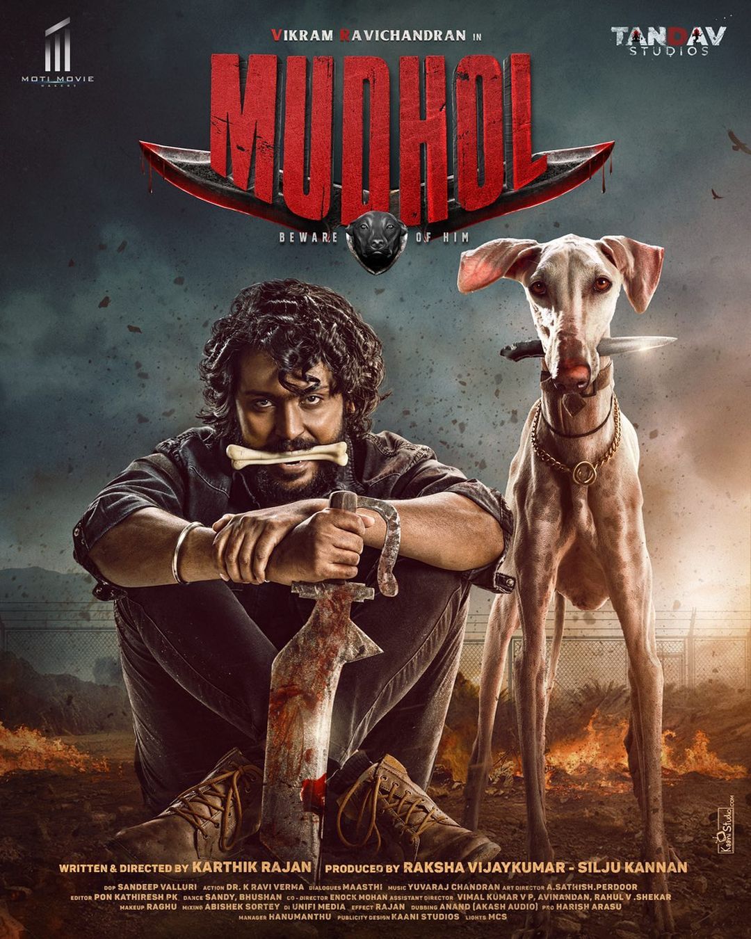 Mudhol Movie (2023) Cast, Release Date, Story, Budget, Collection, Poster, Trailer, Review