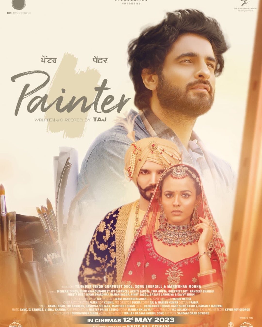 Painter Movie (2023) Cast, Release Date, Story, Budget, Collection, Poster, Trailer, Review