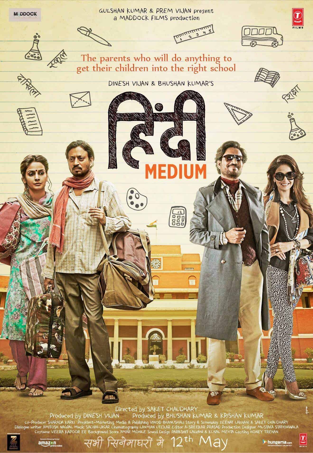 Hindi Medium Movie Poster