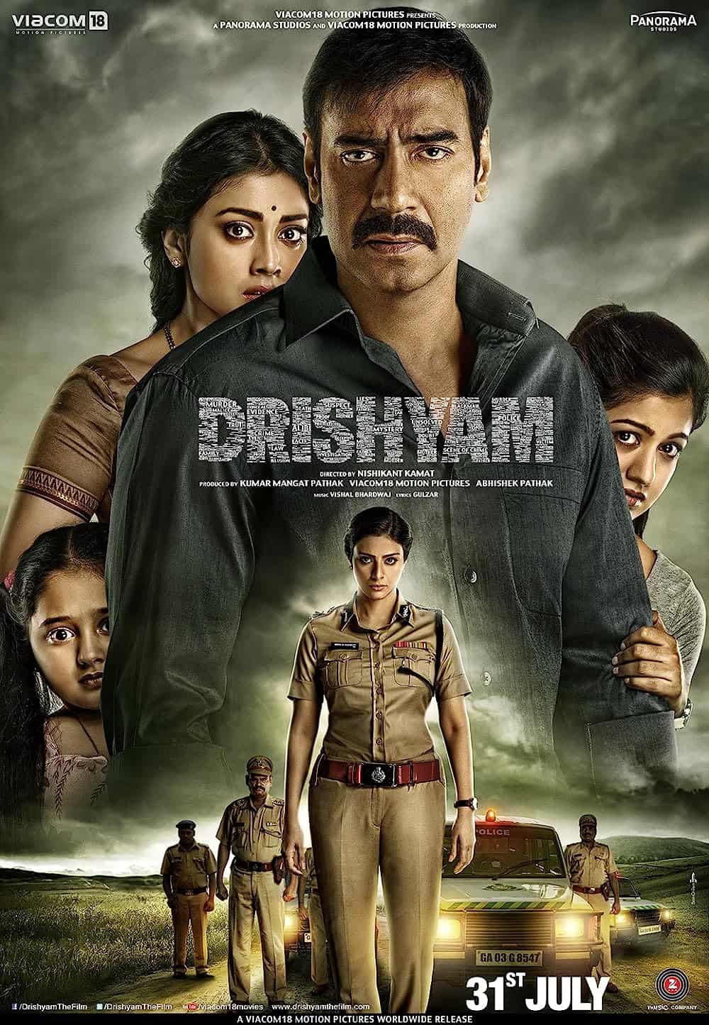 Drishyam Movie Poster