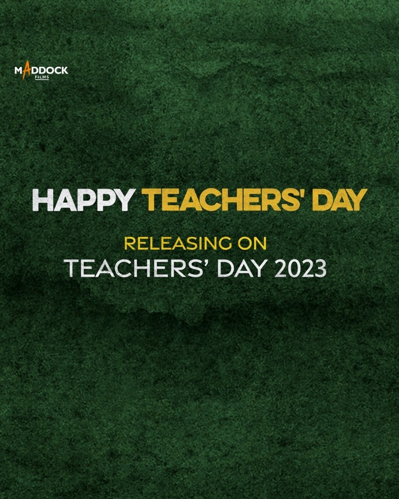 Happy Teachers' Day Movie Poster