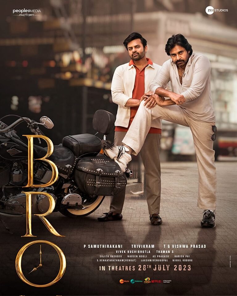 Bro Movie Poster