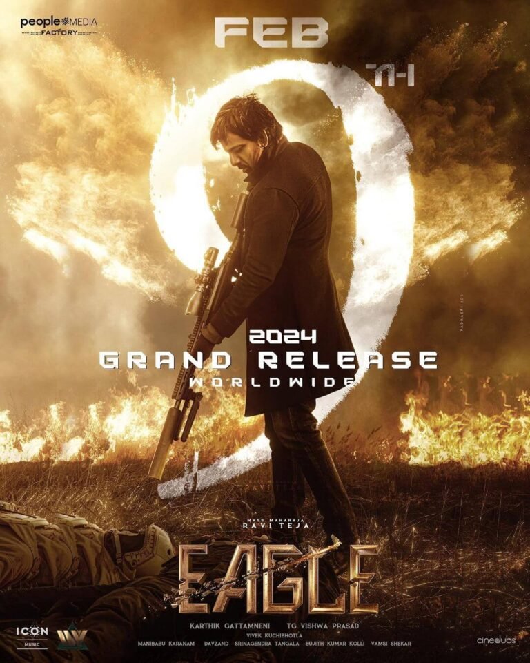Eagle Movie Poster