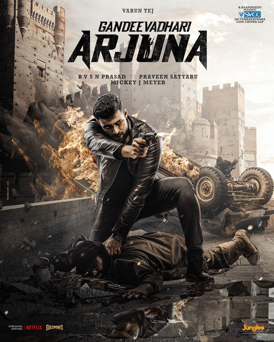 Gandeevadhari Arjuna Movie Poster