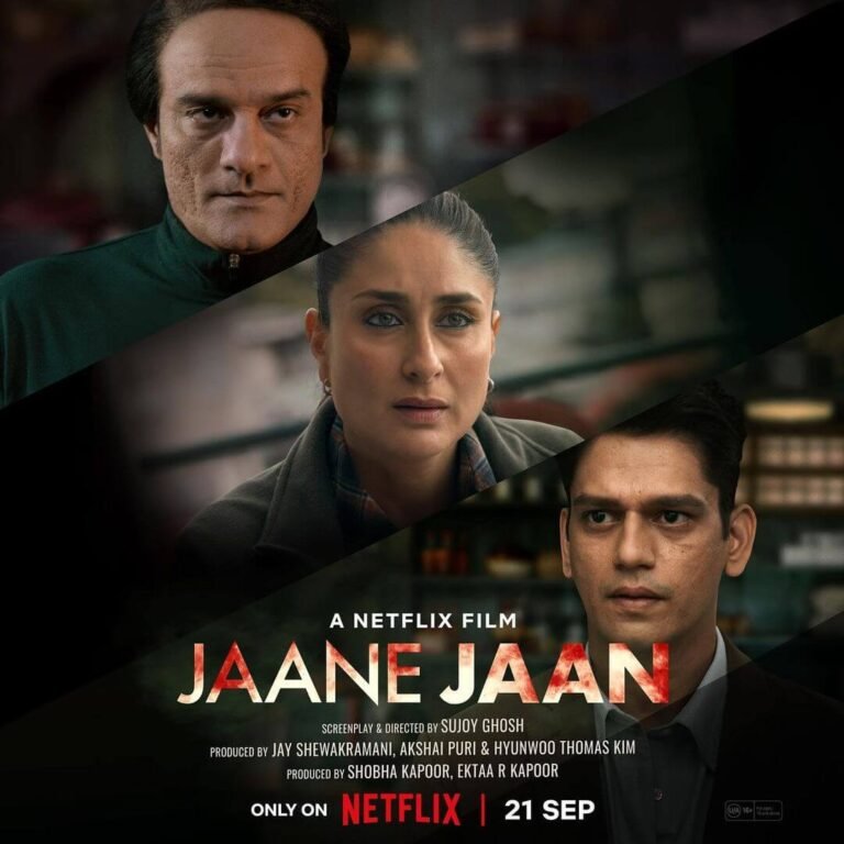 Jaane Jaan Movie Poster