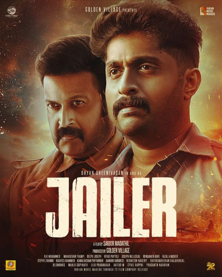 Jailer (Malayalam)