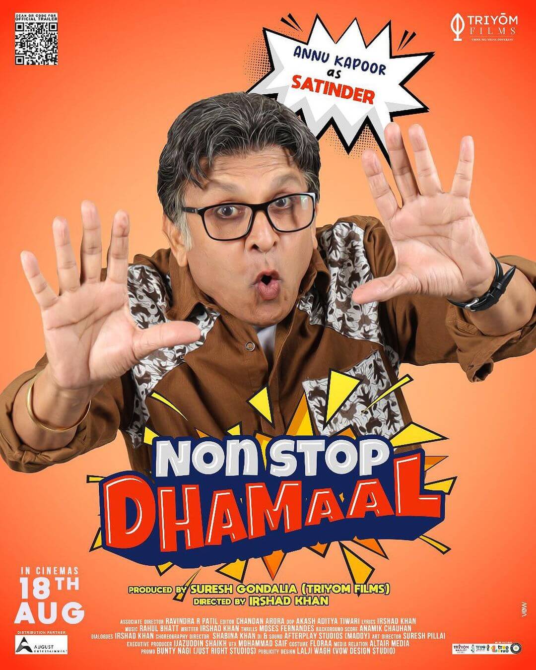 Non Stop Dhamaal Movie Poster