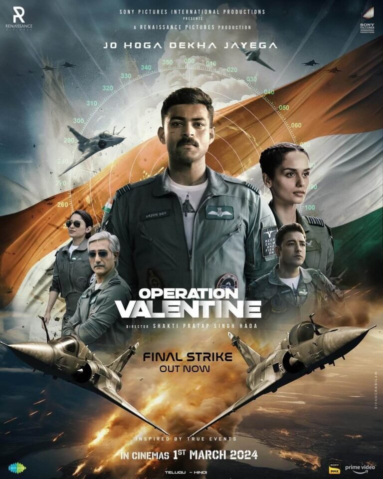 Operation Valentine Movie Poster