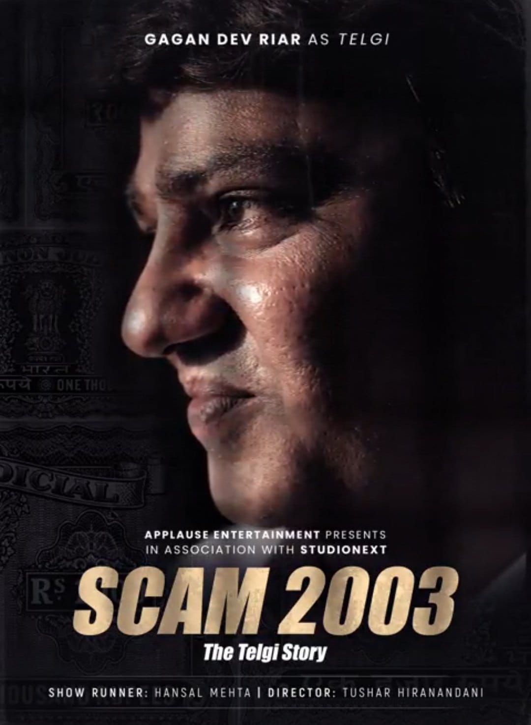 Scam 2003 The Telgi Story Web Series Poster
