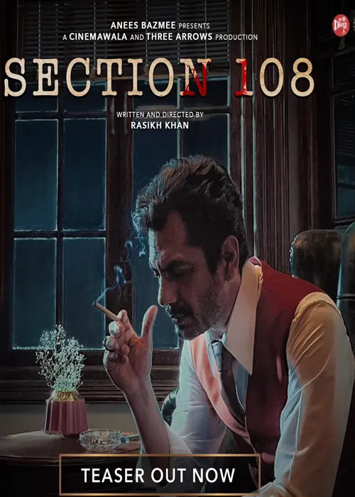 Section 108 Movie Poster