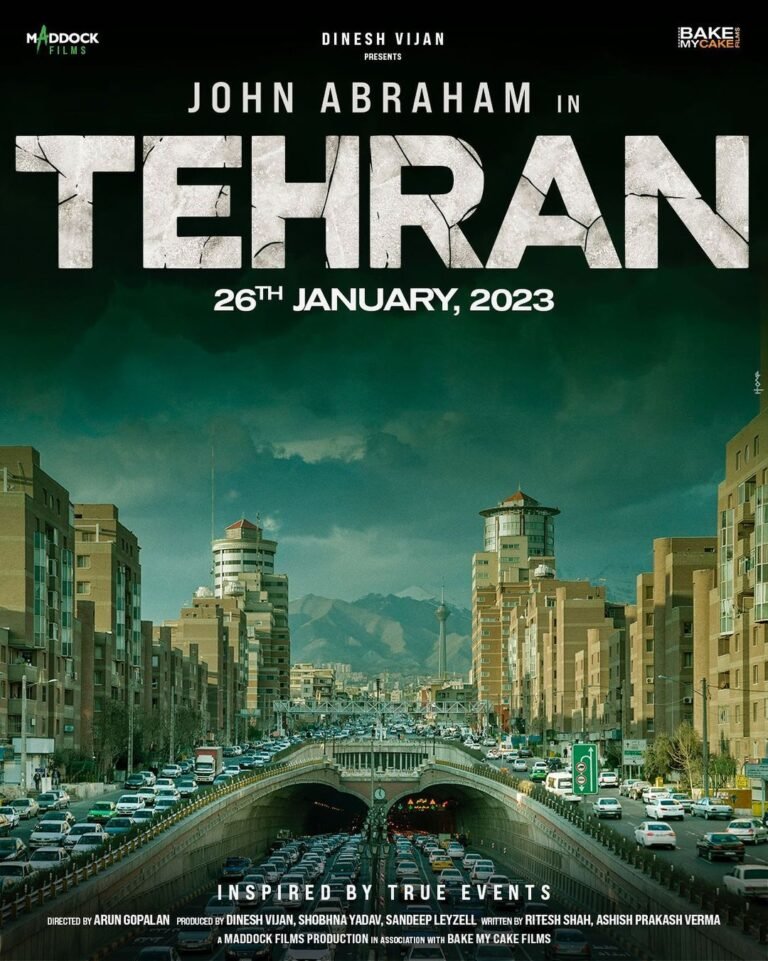Tehran Movie Poster
