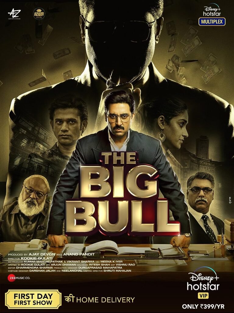 The Big Bull Movie Poster