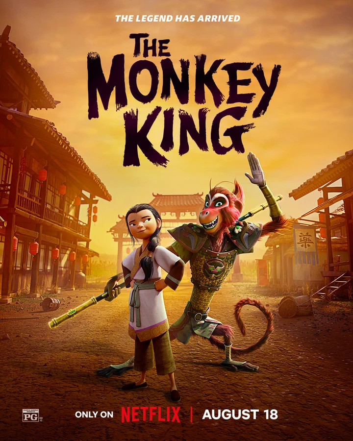The Monkey King Movie Poster