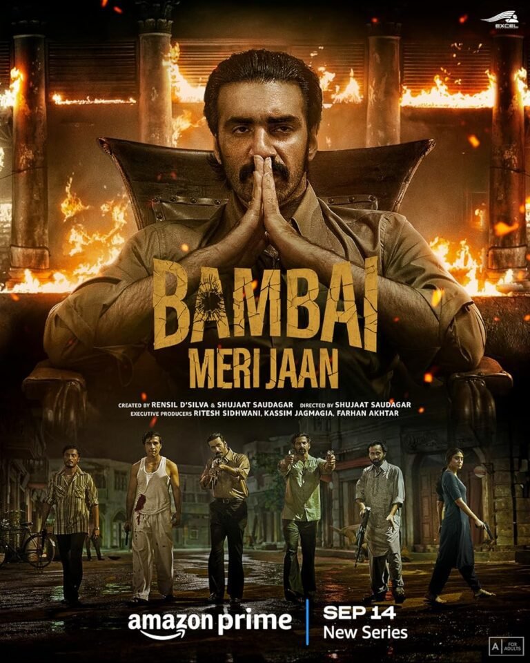 Bambai Meri Jaan Web Series Poster