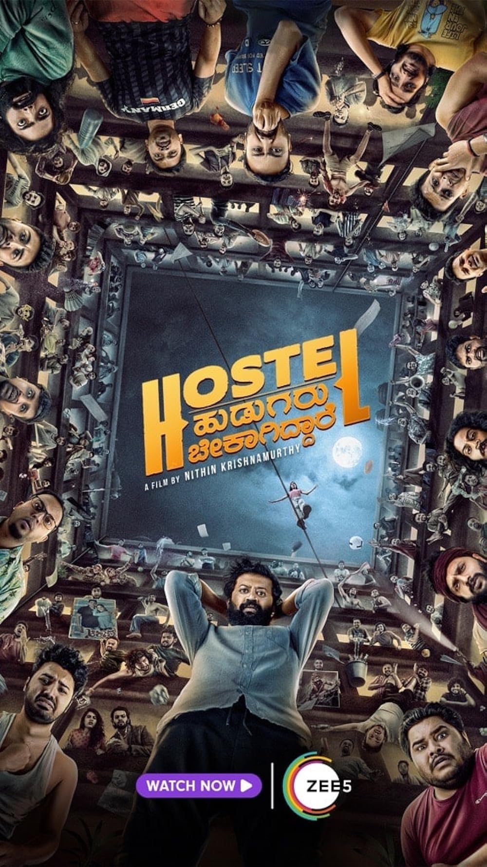 Hostel Hudugaru Bekagiddare Movie Poster