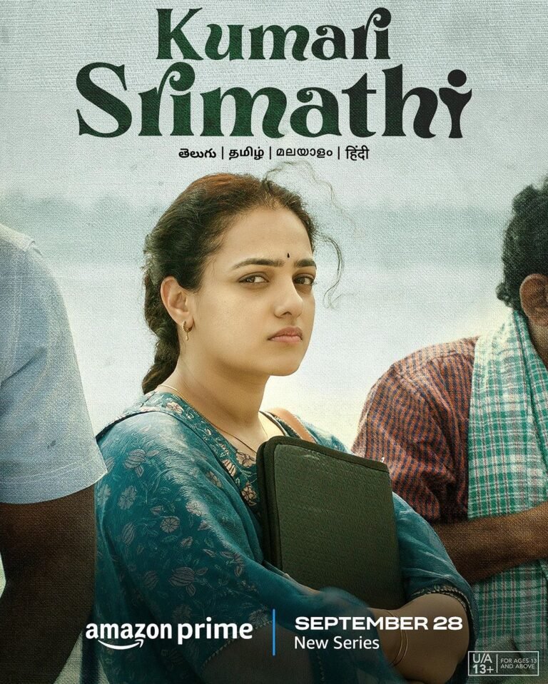 Kumari Srimathi Web Series Poster
