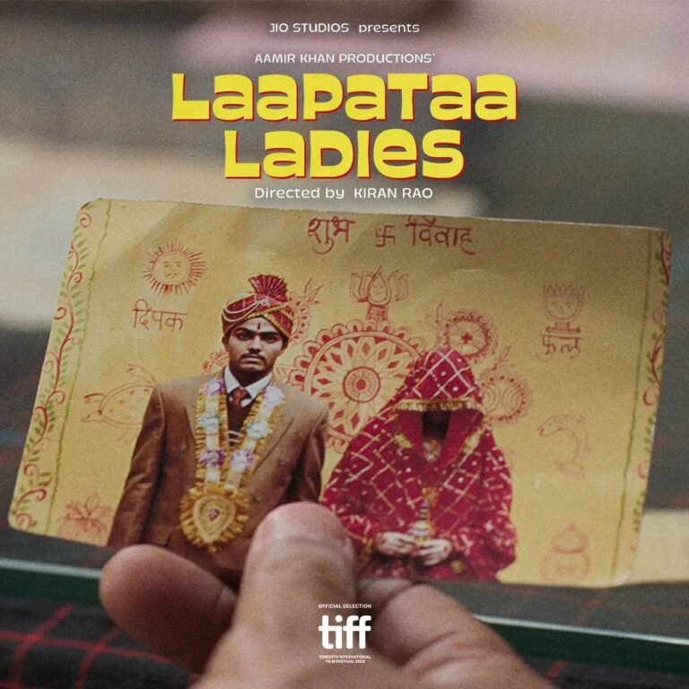 Laapataa Ladies Movie Poster