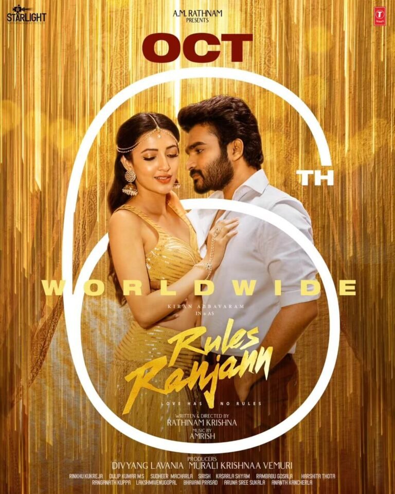 Rules Ranjann Movie Poster