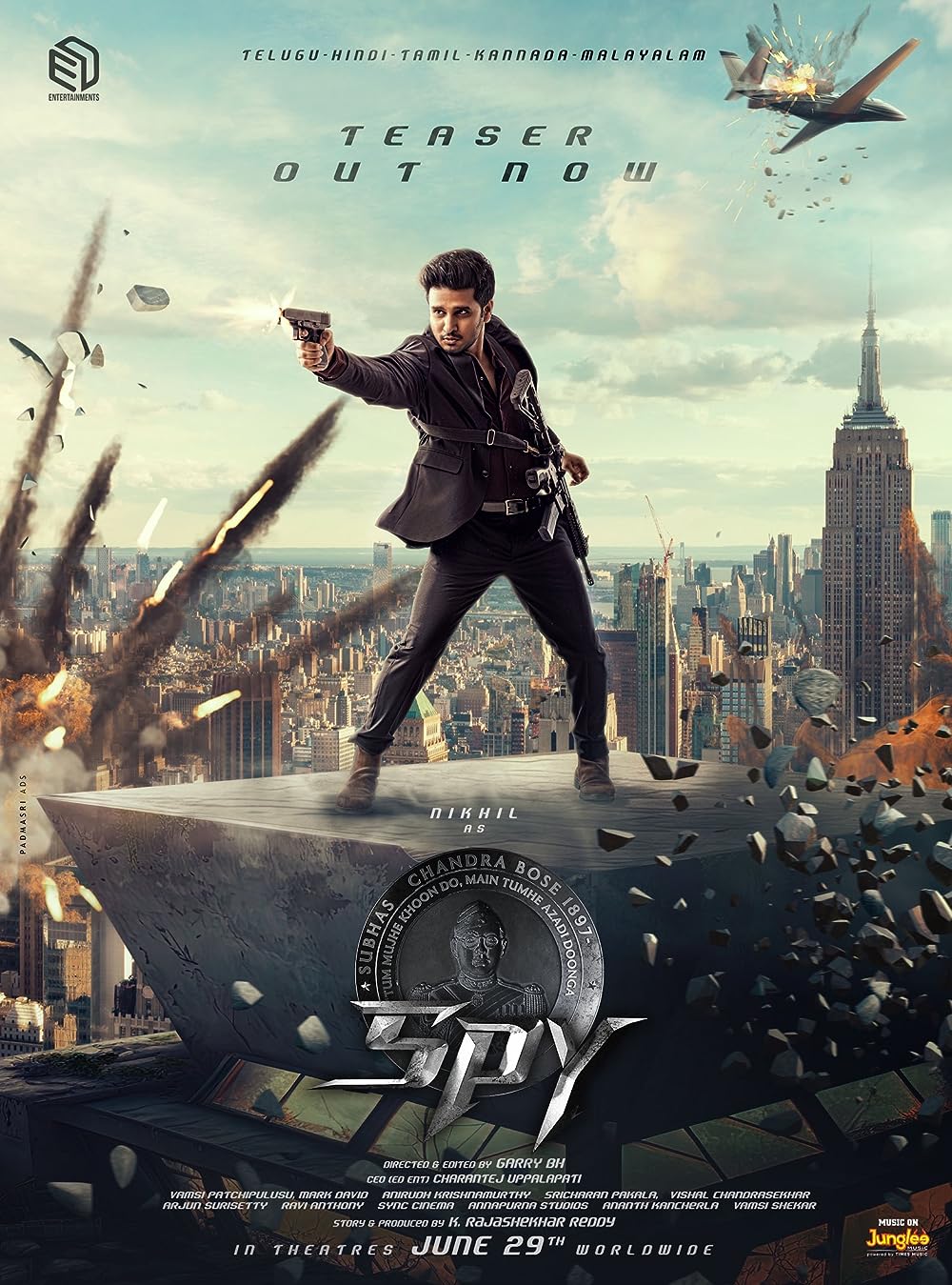 Spy Movie Poster