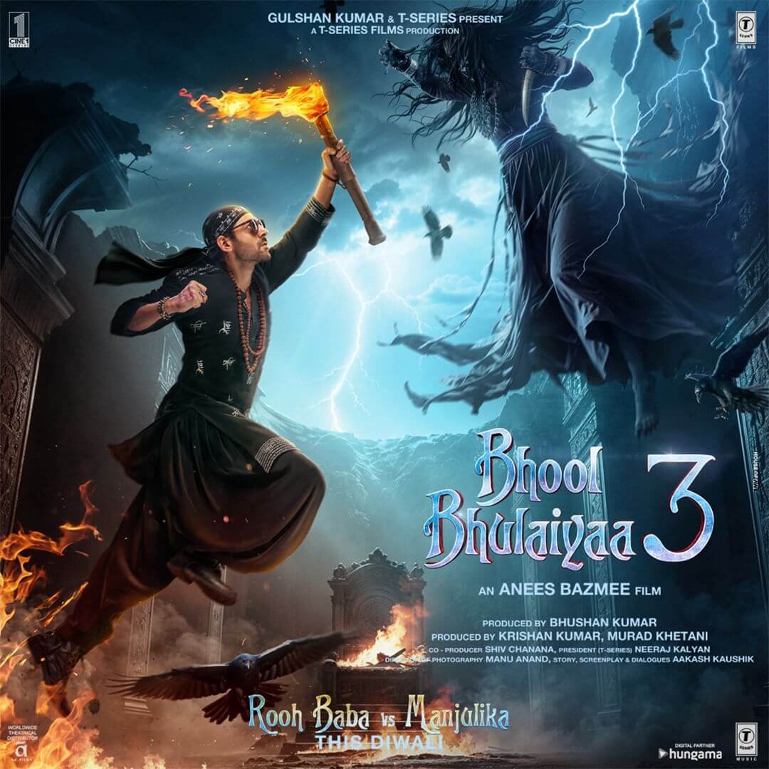 Bhool Bhulaiyaa 3 Movie (2024) – Release Date, Cast, Story, Trailer, Poster, Budget, Collection, Review 2 Bhool Bhulaiyaa 3 Movie Poster