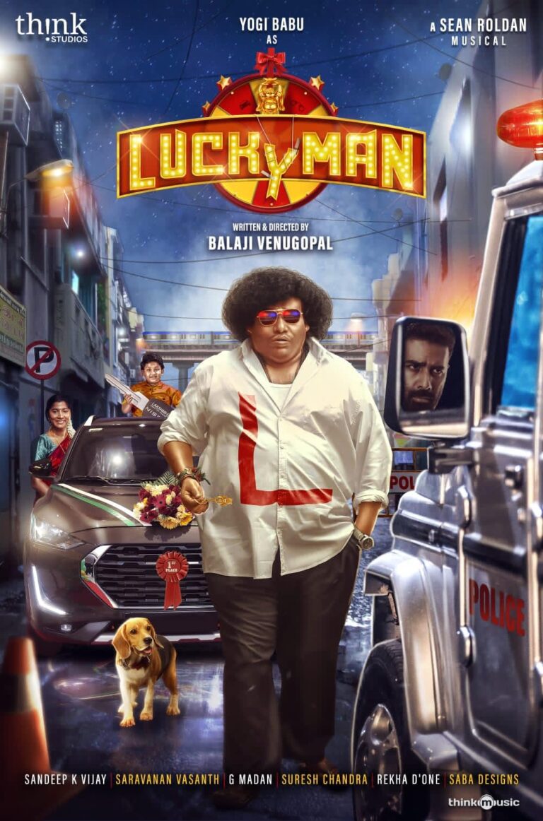 Lucky Man (Tamil)