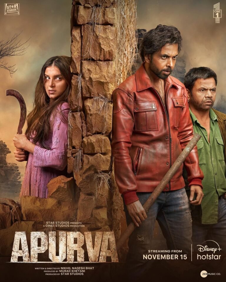 Apurva Movie Poster