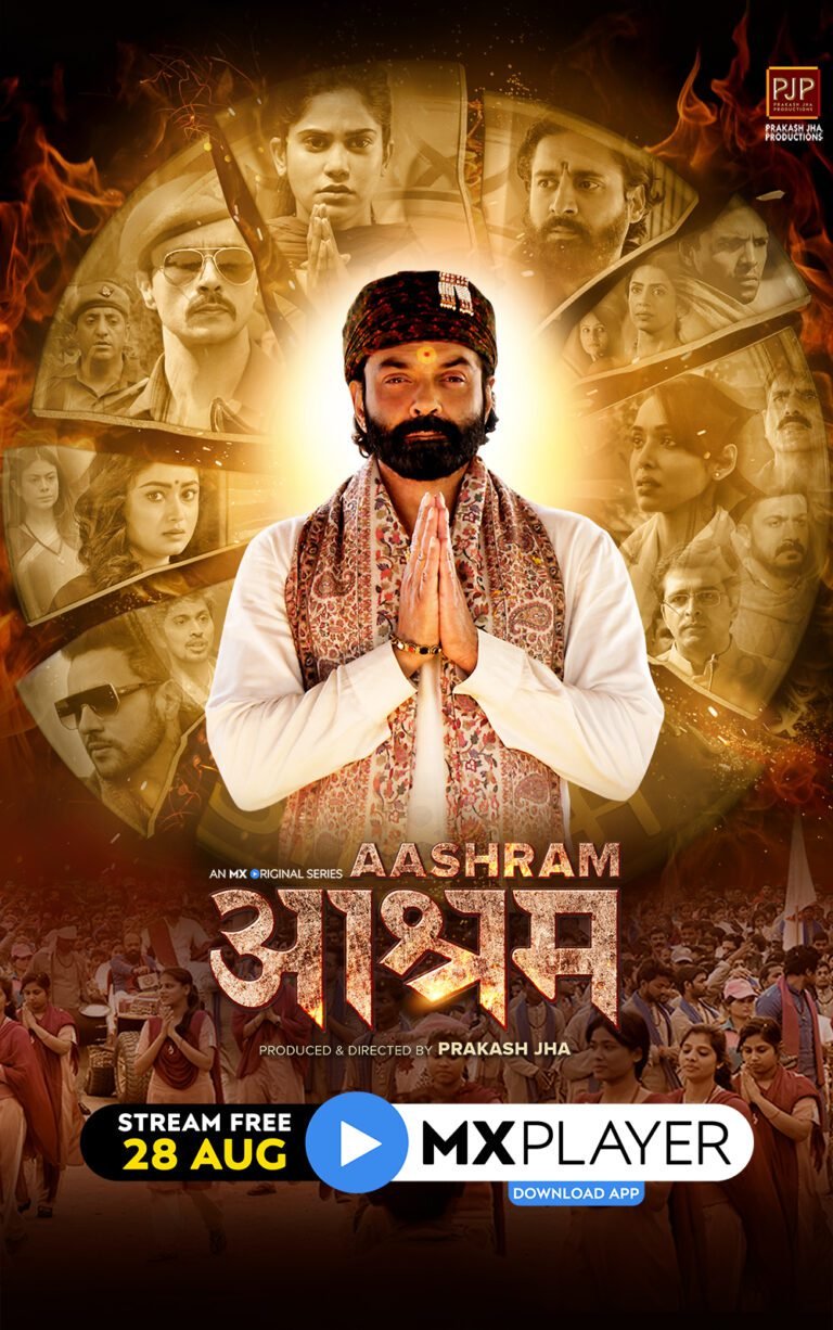 Aashram (Season 1) Web Series Poster