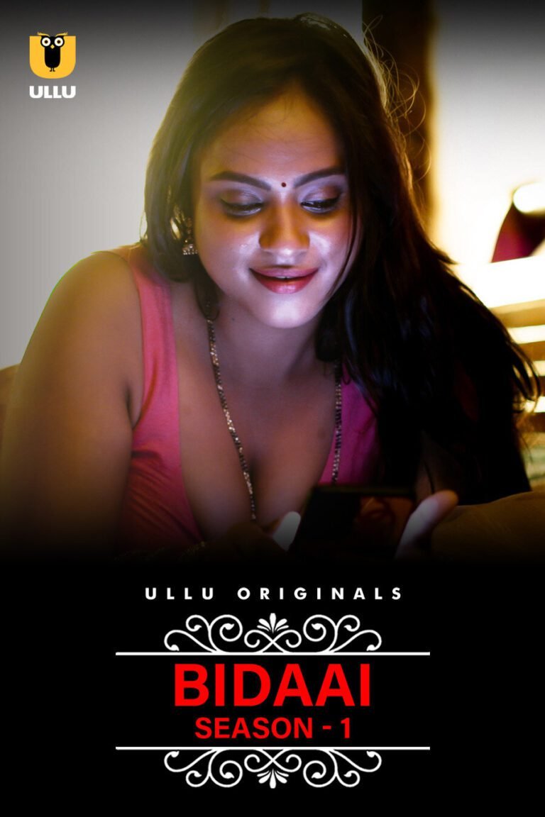 Bidaai Season 1 Web Series Poster