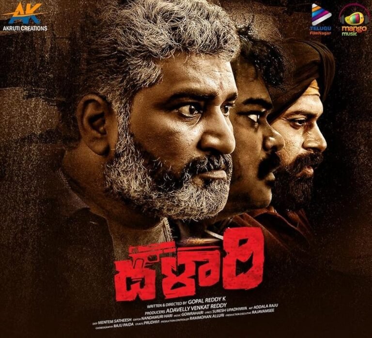 Dalari Movie Poster