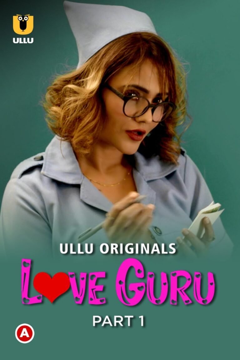 Love Guru Season 1 part 1 Web Series Poster