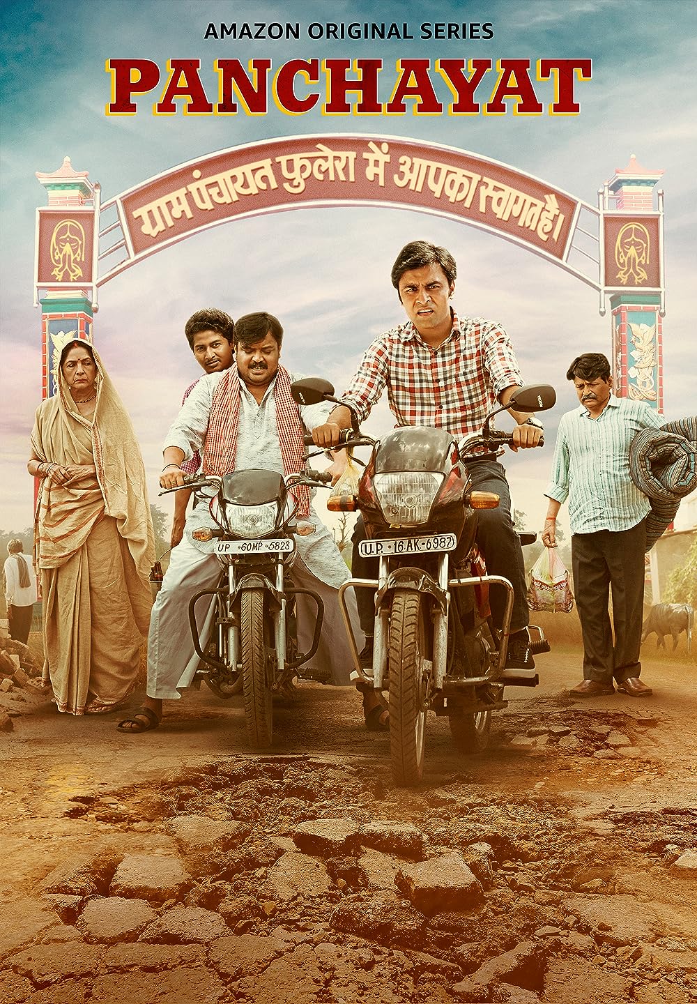 Panchayat (Season 1) Web Series Poster