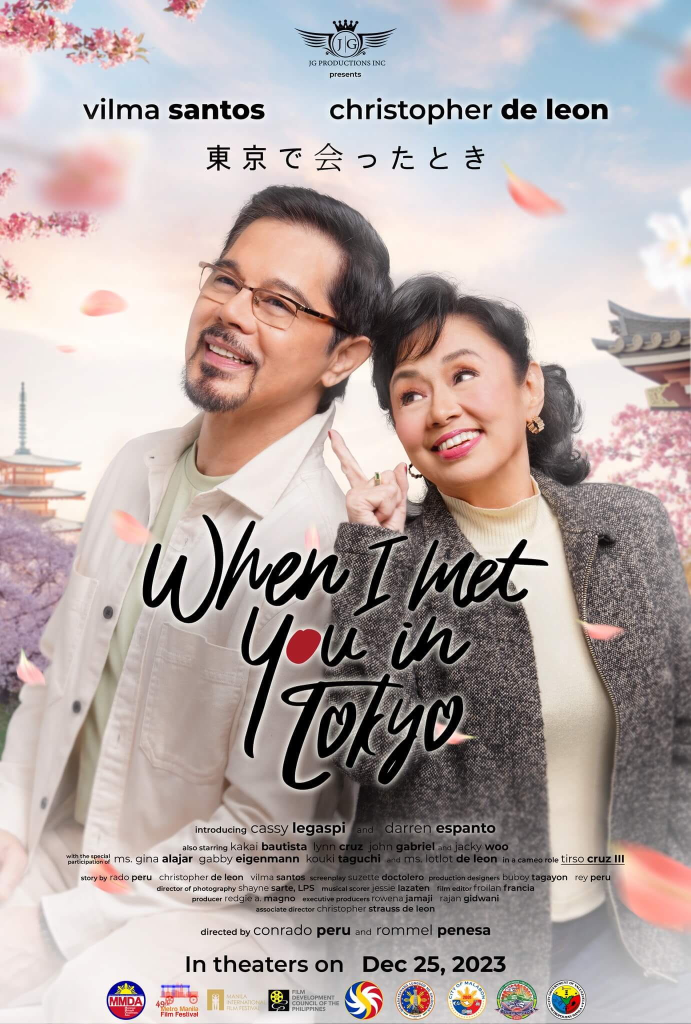 When I Met You in Tokyo Movie Poster
