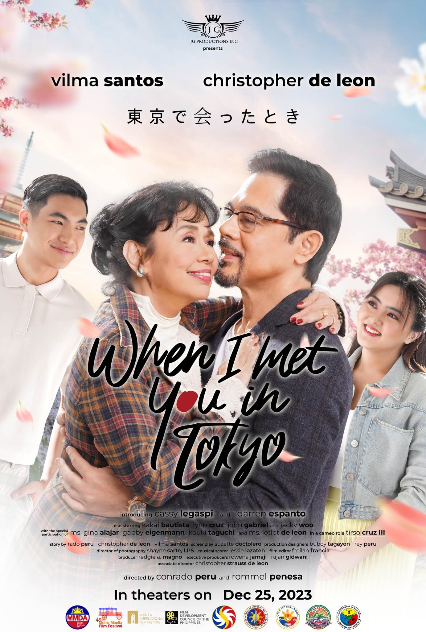 When I Met You in Tokyo Movie Poster
