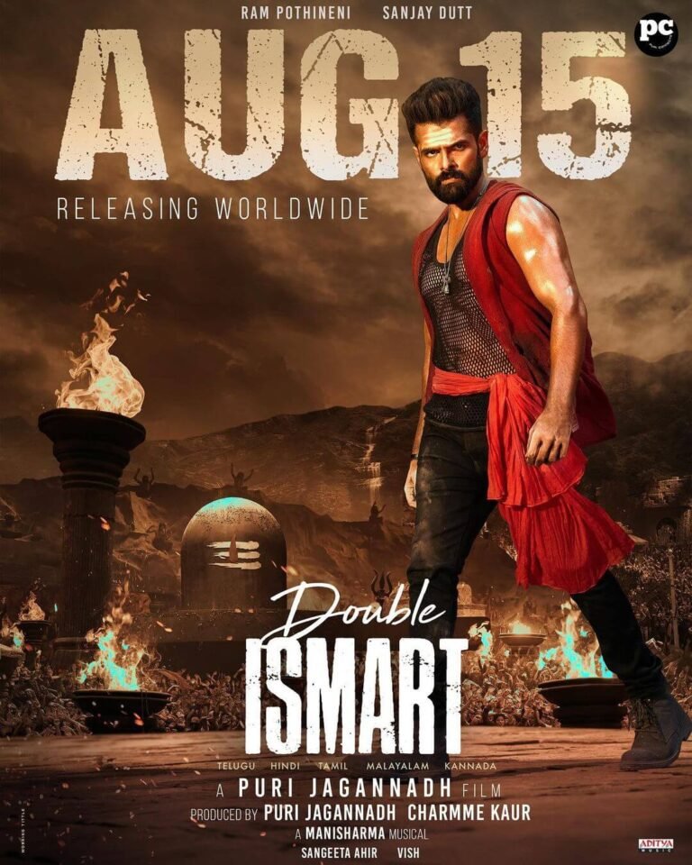 Double iSmart Movie Poster
