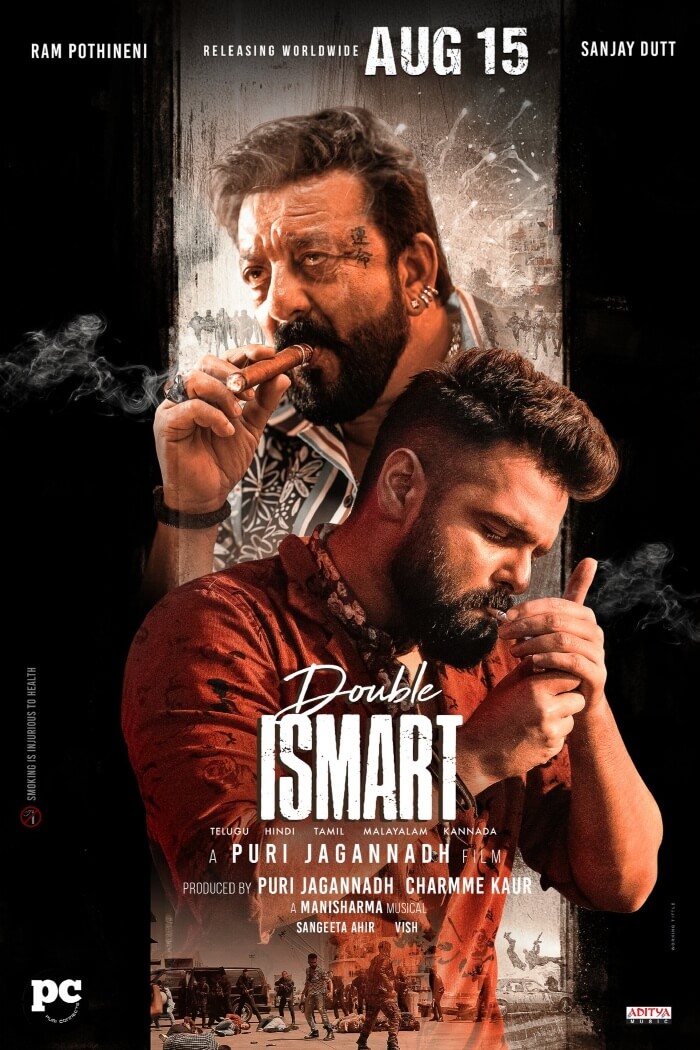 Double iSmart Movie Poster
