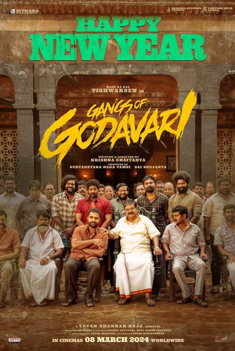 Read more about the article Gangs of Godavari