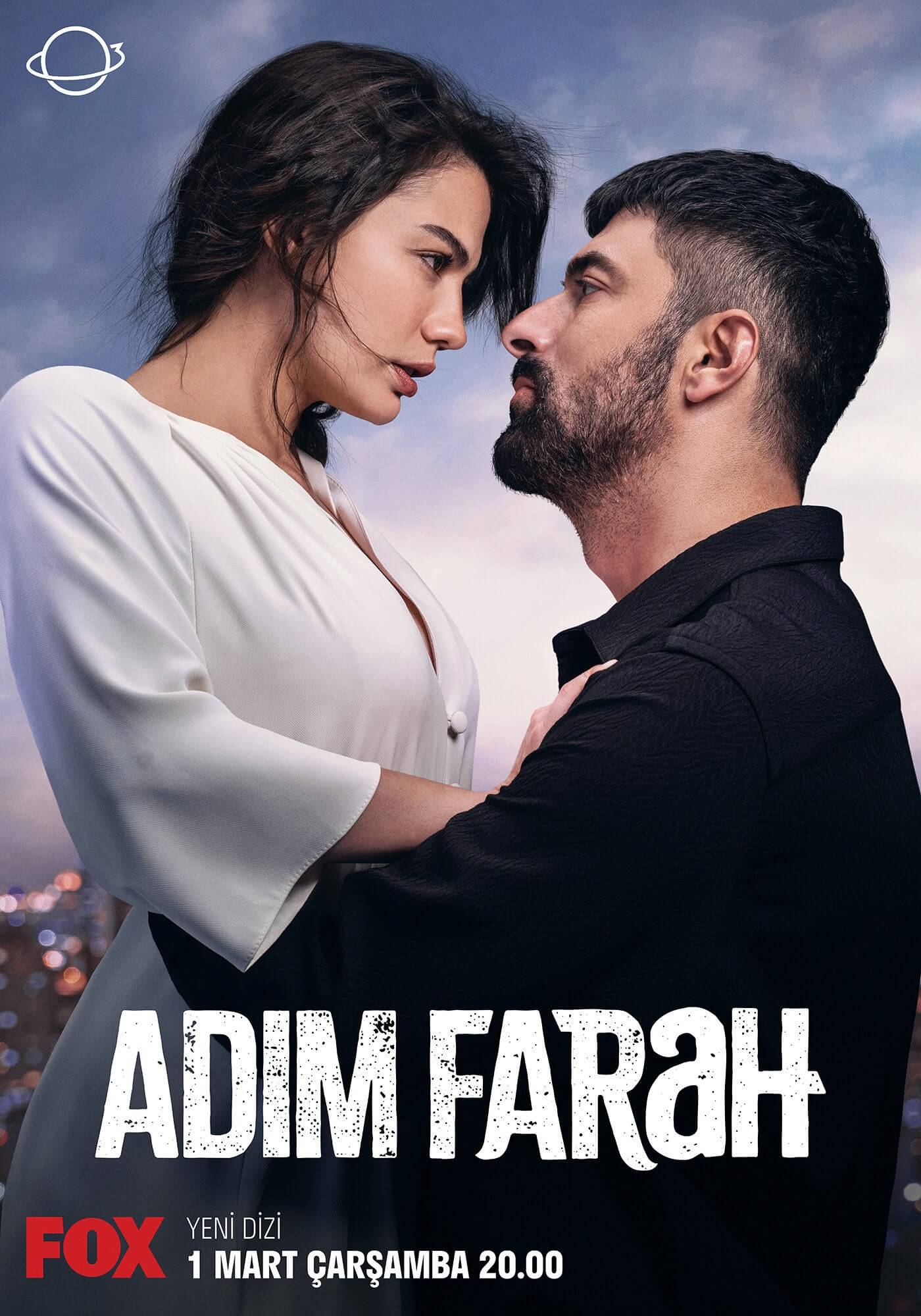Adim Farah (My name is Farah) TV Series Poster