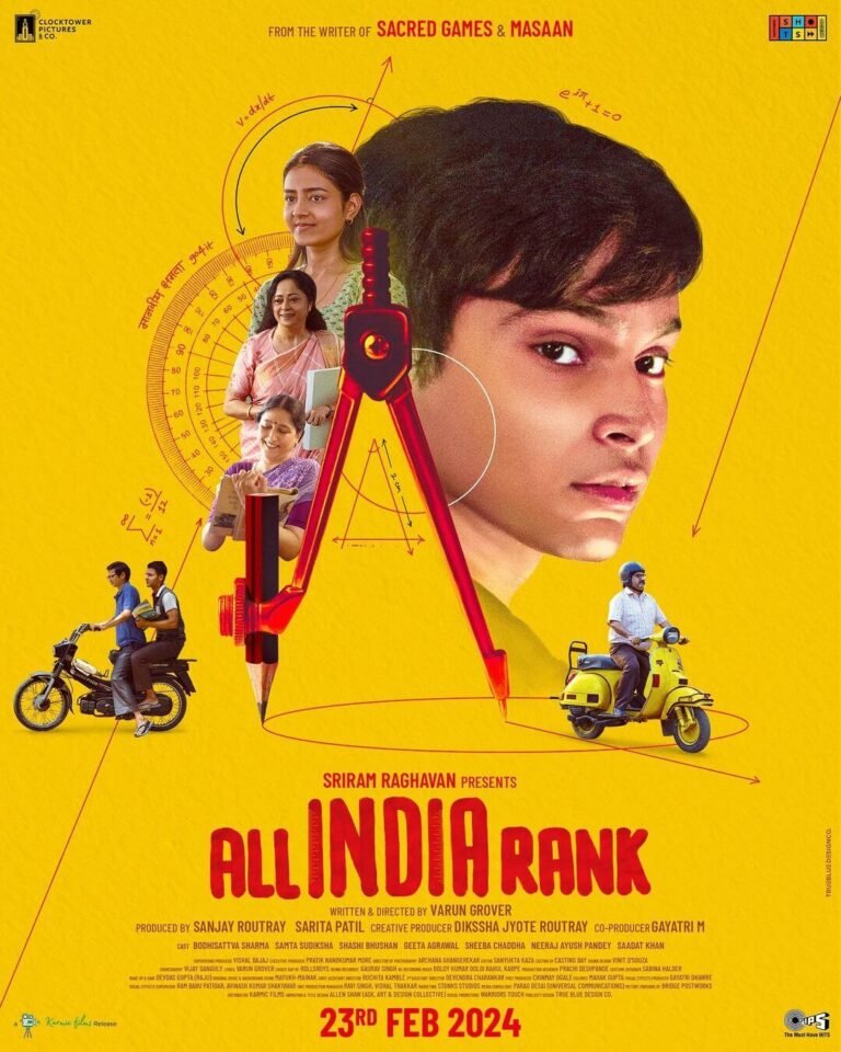 All India Rank Movie Poster