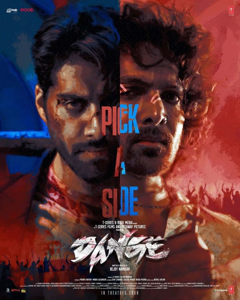 Dange Movie Poster