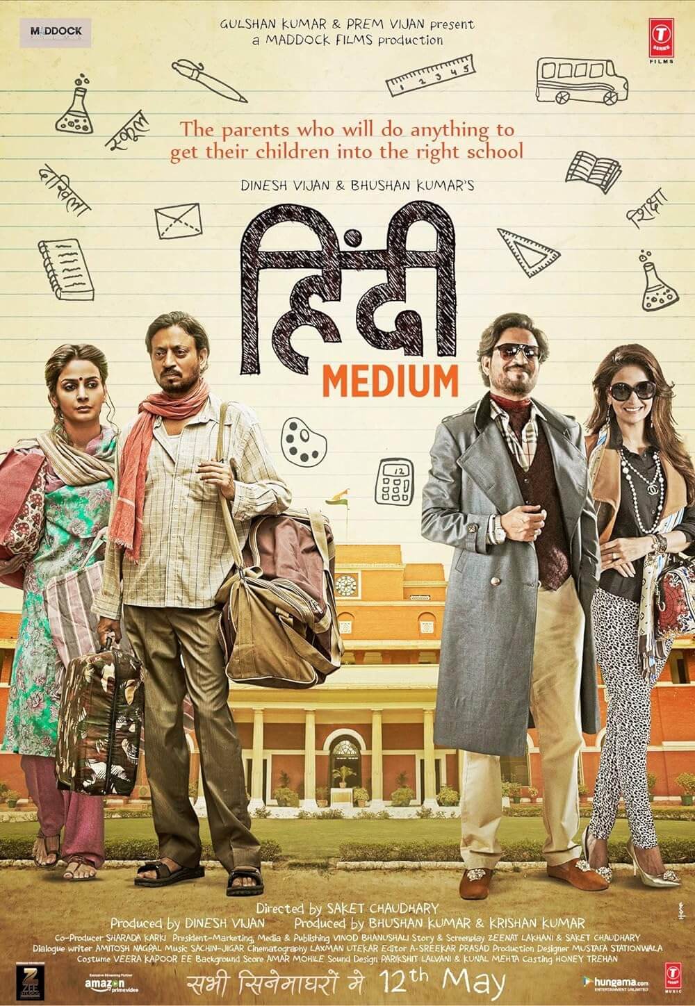 Hindi Medium Movie Poster