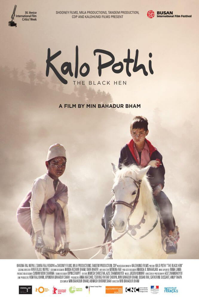 Kalo Pothi: The Black Hen Movie Poster