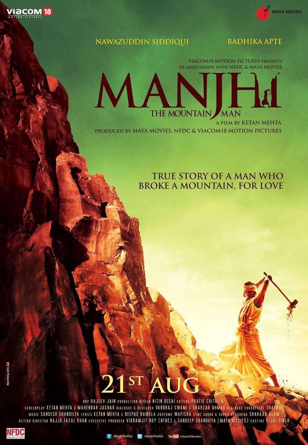 Manjhi – The Mountain Man Movie Poster