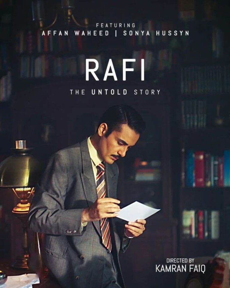 Rafi – The Untold Story