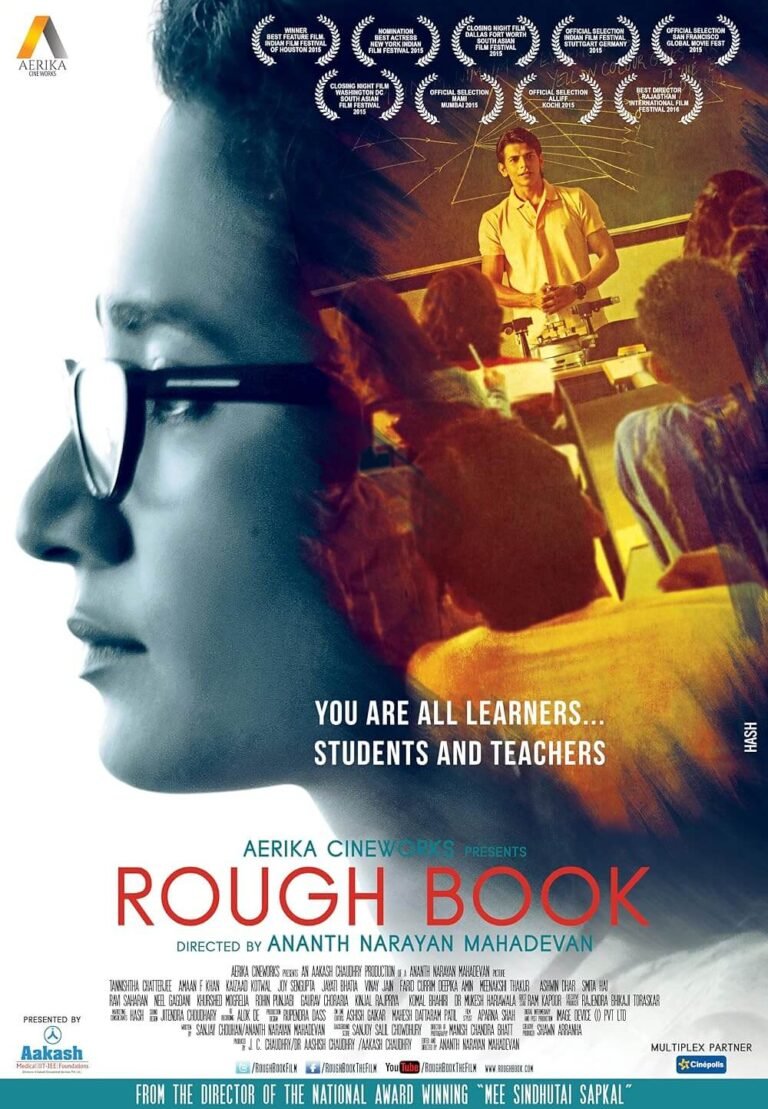 Rough Book Movie Poster