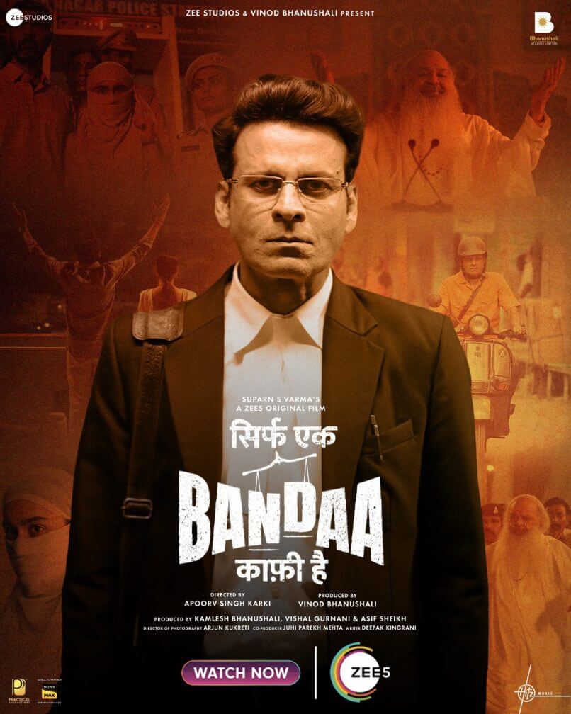 Sirf Ek Bandaa Kaafi Hai Movie Poster